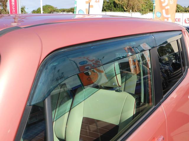 モコ ドルチェＸ　純正ナビ　フルセグＴＶ　ＣＤ　バックカメラ　アイドリングストップ　スマートキー　プッシュスタート　ＨＩＤヘッドライト　オートライト　フォグ　電格ミラー　オートエアコン（45枚目）