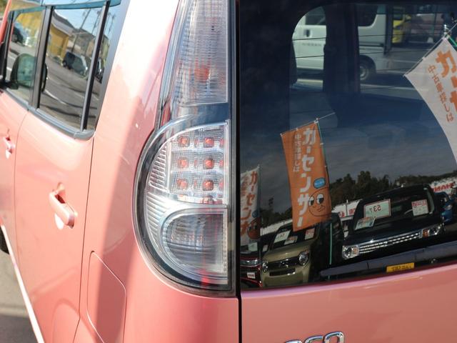 モコ ドルチェＸ　純正ナビ　フルセグＴＶ　ＣＤ　バックカメラ　アイドリングストップ　スマートキー　プッシュスタート　ＨＩＤヘッドライト　オートライト　フォグ　電格ミラー　オートエアコン（54枚目）