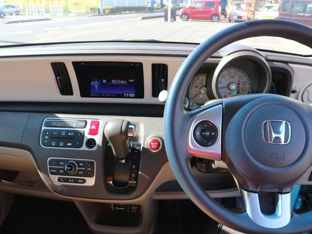 N-ONE G・Lパッケージ オーディオ CD バックカメラ 衝突被害軽減ブレーキ プッシュスタート スマートキー 電動格納ミラー 修復歴無し(3枚目)