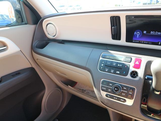 N-ONE G・Lパッケージ オーディオ CD バックカメラ 衝突被害軽減ブレーキ プッシュスタート スマートキー 電動格納ミラー 修復歴無し(12枚目)