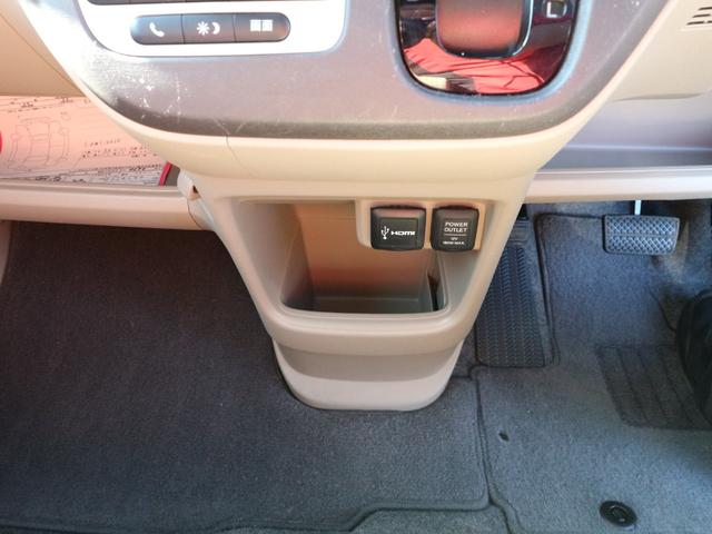 N-ONE G・Lパッケージ オーディオ CD バックカメラ 衝突被害軽減ブレーキ プッシュスタート スマートキー 電動格納ミラー 修復歴無し(17枚目)