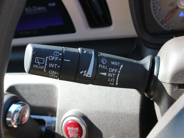 N-ONE G・Lパッケージ オーディオ CD バックカメラ 衝突被害軽減ブレーキ プッシュスタート スマートキー 電動格納ミラー 修復歴無し(21枚目)