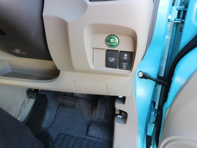 N-ONE G・Lパッケージ オーディオ CD バックカメラ 衝突被害軽減ブレーキ プッシュスタート スマートキー 電動格納ミラー 修復歴無し(24枚目)