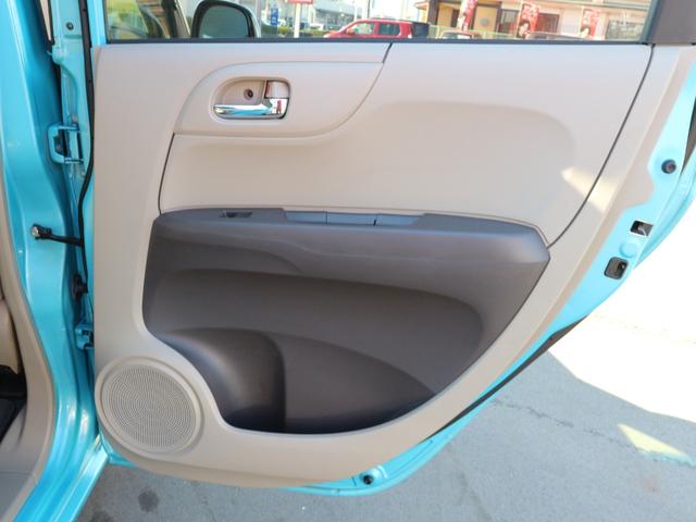 N-ONE G・Lパッケージ オーディオ CD バックカメラ 衝突被害軽減ブレーキ プッシュスタート スマートキー 電動格納ミラー 修復歴無し(38枚目)