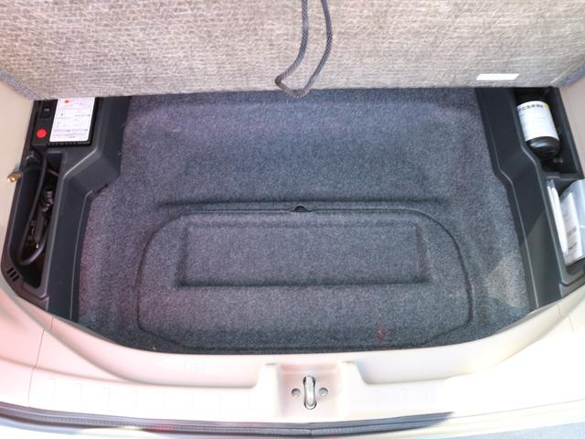 N-ONE G・Lパッケージ オーディオ CD バックカメラ 衝突被害軽減ブレーキ プッシュスタート スマートキー 電動格納ミラー 修復歴無し(42枚目)