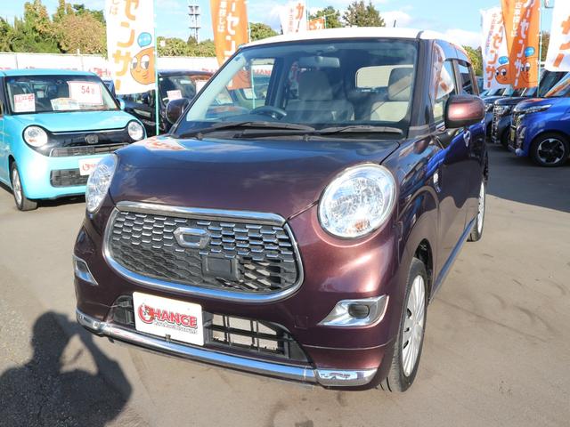 キャスト スタイルＸ　Ｂｌｕｅｔｏｏｔｈ　ＣＤ　アイドリングストップ　オートライト　スマートキー　プッシュスタート　電格ミラー（3枚目）