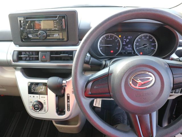 キャスト スタイルＸ　Ｂｌｕｅｔｏｏｔｈ　ＣＤ　アイドリングストップ　オートライト　スマートキー　プッシュスタート　電格ミラー（4枚目）