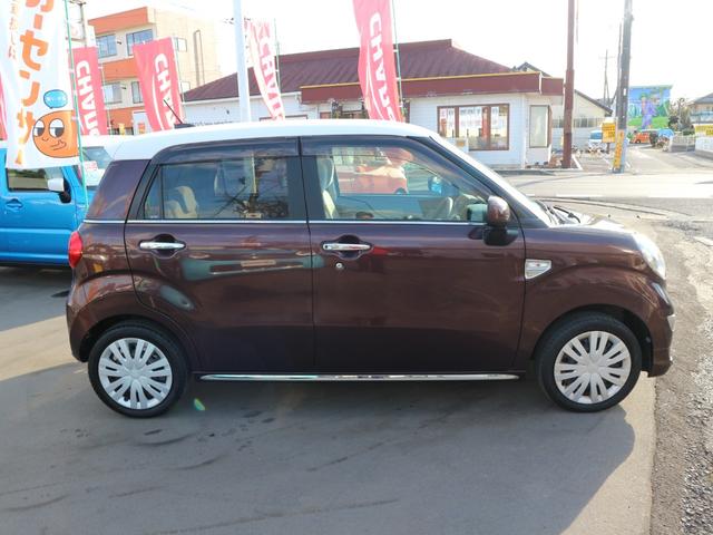 キャスト スタイルＸ　Ｂｌｕｅｔｏｏｔｈ　ＣＤ　アイドリングストップ　オートライト　スマートキー　プッシュスタート　電格ミラー（8枚目）