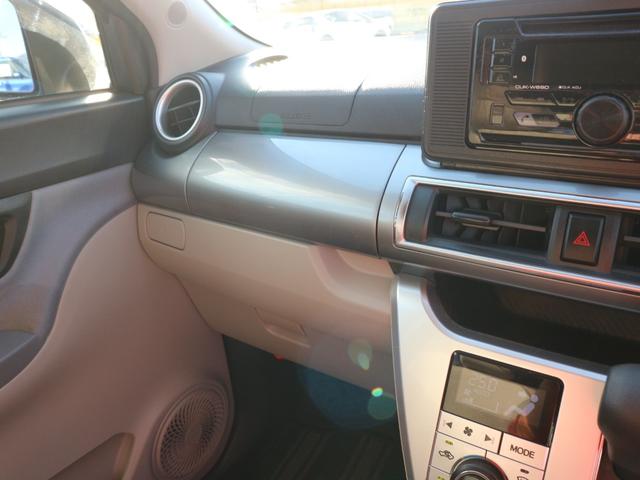 キャスト スタイルＸ　Ｂｌｕｅｔｏｏｔｈ　ＣＤ　アイドリングストップ　オートライト　スマートキー　プッシュスタート　電格ミラー（13枚目）