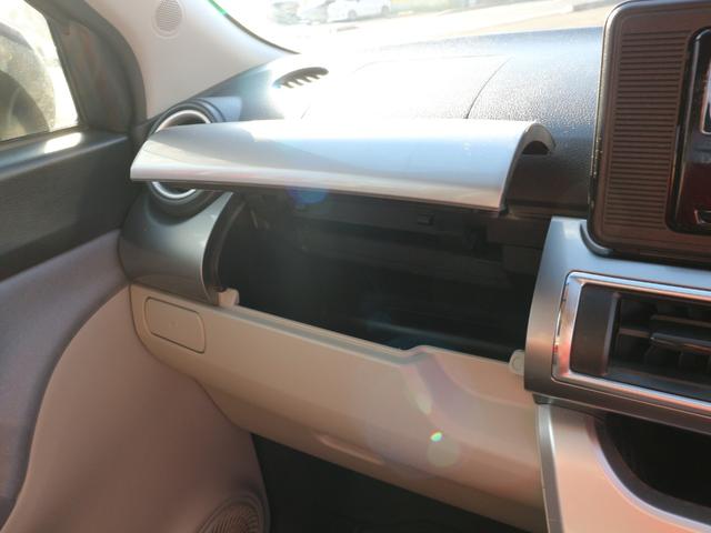 キャスト スタイルＸ　Ｂｌｕｅｔｏｏｔｈ　ＣＤ　アイドリングストップ　オートライト　スマートキー　プッシュスタート　電格ミラー（14枚目）