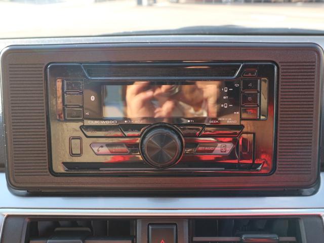 キャスト スタイルＸ　Ｂｌｕｅｔｏｏｔｈ　ＣＤ　アイドリングストップ　オートライト　スマートキー　プッシュスタート　電格ミラー（17枚目）