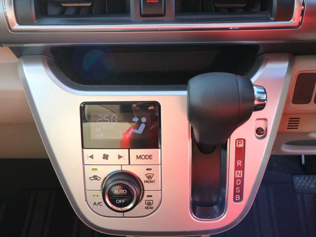 キャスト スタイルＸ　Ｂｌｕｅｔｏｏｔｈ　ＣＤ　アイドリングストップ　オートライト　スマートキー　プッシュスタート　電格ミラー（18枚目）