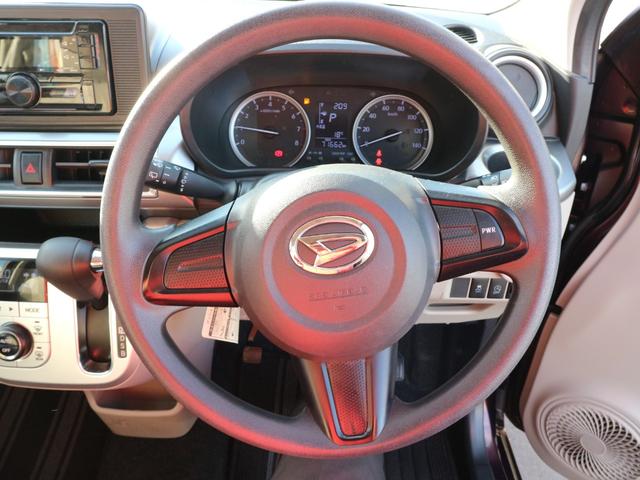 キャスト スタイルＸ　Ｂｌｕｅｔｏｏｔｈ　ＣＤ　アイドリングストップ　オートライト　スマートキー　プッシュスタート　電格ミラー（19枚目）