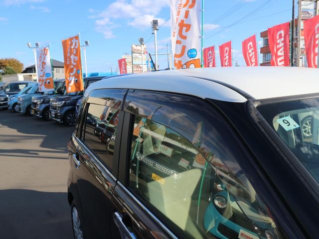 キャスト スタイルＸ　Ｂｌｕｅｔｏｏｔｈ　ＣＤ　アイドリングストップ　オートライト　スマートキー　プッシュスタート　電格ミラー（33枚目）