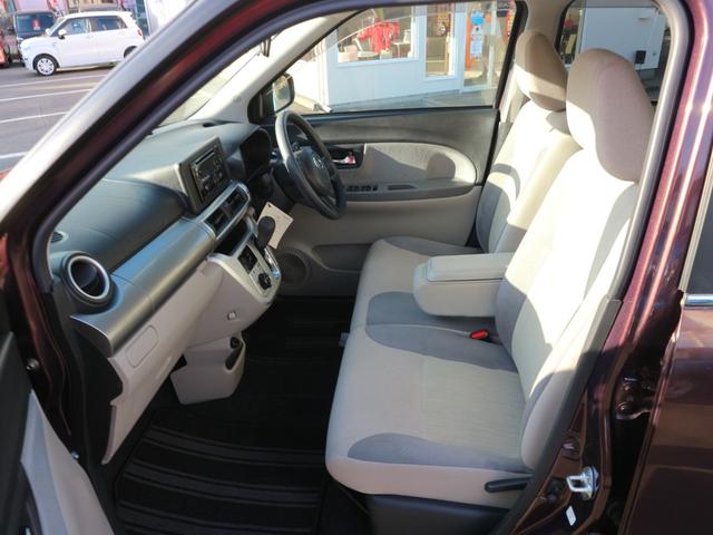 キャスト スタイルＸ　Ｂｌｕｅｔｏｏｔｈ　ＣＤ　アイドリングストップ　オートライト　スマートキー　プッシュスタート　電格ミラー（41枚目）