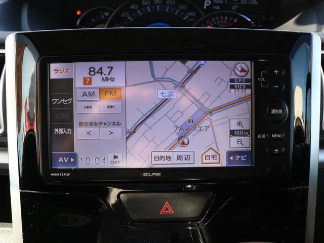 タント カスタムX SA 社外メモリーナビ CD バックカメラ 衝突被害軽減ブレーキ 左側パワースライドドア アイドリングストップ スマートキー プッシュスタート LEDヘッドライト オートライト フォグ 純正14インチアルミ(16枚目)