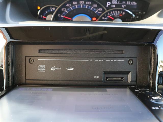 タント カスタムX SA 社外メモリーナビ CD バックカメラ 衝突被害軽減ブレーキ 左側パワースライドドア アイドリングストップ スマートキー プッシュスタート LEDヘッドライト オートライト フォグ 純正14インチアルミ(18枚目)