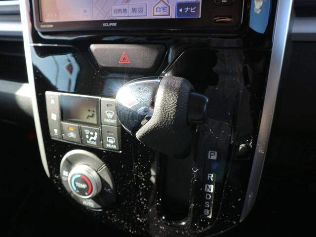 タント カスタムX SA 社外メモリーナビ CD バックカメラ 衝突被害軽減ブレーキ 左側パワースライドドア アイドリングストップ スマートキー プッシュスタート LEDヘッドライト オートライト フォグ 純正14インチアルミ(20枚目)
