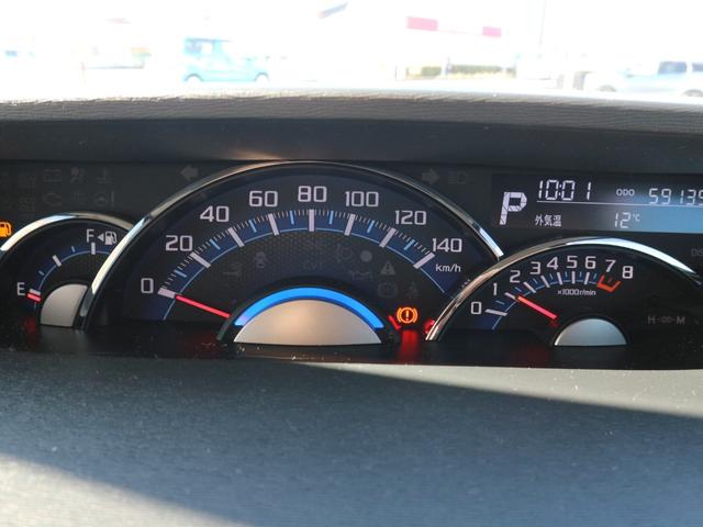 タント カスタムX SA 社外メモリーナビ CD バックカメラ 衝突被害軽減ブレーキ 左側パワースライドドア アイドリングストップ スマートキー プッシュスタート LEDヘッドライト オートライト フォグ 純正14インチアルミ(24枚目)