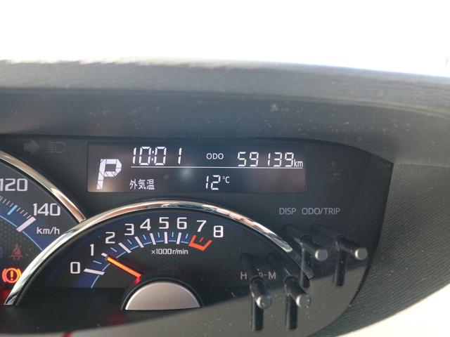 タント カスタムX SA 社外メモリーナビ CD バックカメラ 衝突被害軽減ブレーキ 左側パワースライドドア アイドリングストップ スマートキー プッシュスタート LEDヘッドライト オートライト フォグ 純正14インチアルミ(25枚目)