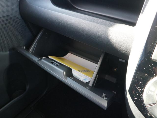 タント カスタムX SA 社外メモリーナビ CD バックカメラ 衝突被害軽減ブレーキ 左側パワースライドドア アイドリングストップ スマートキー プッシュスタート LEDヘッドライト オートライト フォグ 純正14インチアルミ(29枚目)