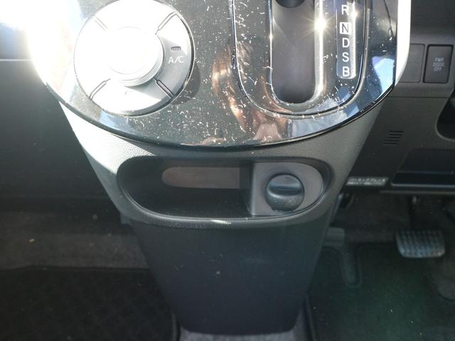 タント カスタムX SA 社外メモリーナビ CD バックカメラ 衝突被害軽減ブレーキ 左側パワースライドドア アイドリングストップ スマートキー プッシュスタート LEDヘッドライト オートライト フォグ 純正14インチアルミ(30枚目)