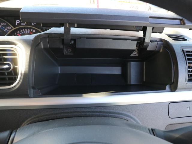 タント カスタムX SA 社外メモリーナビ CD バックカメラ 衝突被害軽減ブレーキ 左側パワースライドドア アイドリングストップ スマートキー プッシュスタート LEDヘッドライト オートライト フォグ 純正14インチアルミ(34枚目)