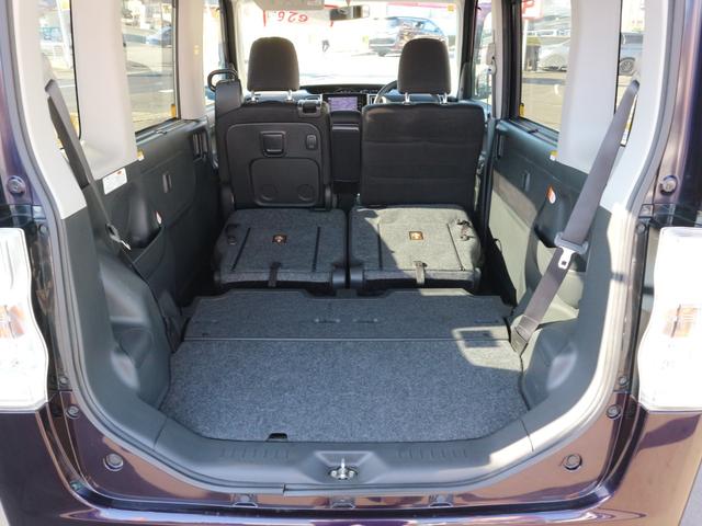 タント カスタムX SA 社外メモリーナビ CD バックカメラ 衝突被害軽減ブレーキ 左側パワースライドドア アイドリングストップ スマートキー プッシュスタート LEDヘッドライト オートライト フォグ 純正14インチアルミ(42枚目)