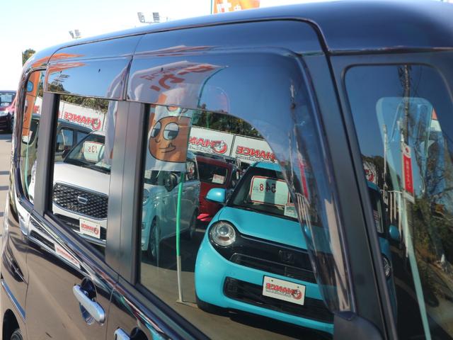 タント カスタムX SA 社外メモリーナビ CD バックカメラ 衝突被害軽減ブレーキ 左側パワースライドドア アイドリングストップ スマートキー プッシュスタート LEDヘッドライト オートライト フォグ 純正14インチアルミ(48枚目)