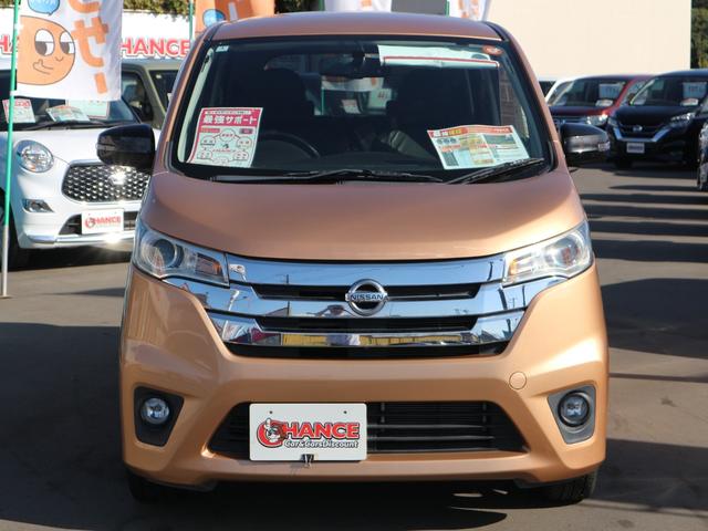 デイズ ハイウェイスター　Ｇ　純正ナビ　フルセグＴＶ　Ｂｌｕｅｔｏｏｔｈ　アラウンドビューモニター　ＣＤ　ＤＶＤ　ＥＴＣ　アイドリングストップ　スマートキー　プッシュスタート　ＨＩＤヘッドライト　フォグ　純正１５インチアルミ（6枚目）