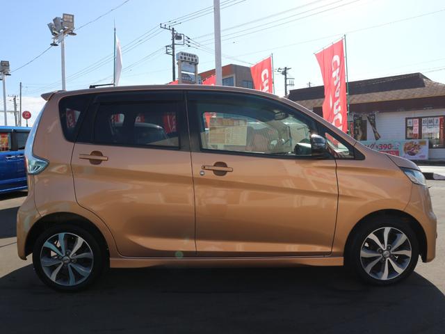 デイズ ハイウェイスター　Ｇ　純正ナビ　フルセグＴＶ　Ｂｌｕｅｔｏｏｔｈ　アラウンドビューモニター　ＣＤ　ＤＶＤ　ＥＴＣ　アイドリングストップ　スマートキー　プッシュスタート　ＨＩＤヘッドライト　フォグ　純正１５インチアルミ（8枚目）