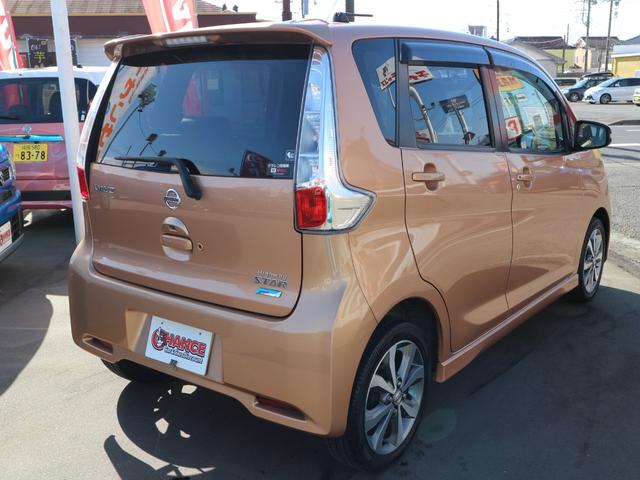 デイズ ハイウェイスター　Ｇ　純正ナビ　フルセグＴＶ　Ｂｌｕｅｔｏｏｔｈ　アラウンドビューモニター　ＣＤ　ＤＶＤ　ＥＴＣ　アイドリングストップ　スマートキー　プッシュスタート　ＨＩＤヘッドライト　フォグ　純正１５インチアルミ（9枚目）