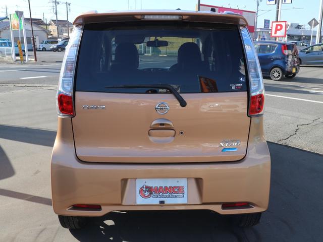 デイズ ハイウェイスター　Ｇ　純正ナビ　フルセグＴＶ　Ｂｌｕｅｔｏｏｔｈ　アラウンドビューモニター　ＣＤ　ＤＶＤ　ＥＴＣ　アイドリングストップ　スマートキー　プッシュスタート　ＨＩＤヘッドライト　フォグ　純正１５インチアルミ（10枚目）