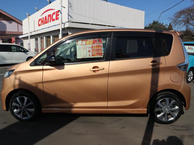 デイズ ハイウェイスター　Ｇ　純正ナビ　フルセグＴＶ　Ｂｌｕｅｔｏｏｔｈ　アラウンドビューモニター　ＣＤ　ＤＶＤ　ＥＴＣ　アイドリングストップ　スマートキー　プッシュスタート　ＨＩＤヘッドライト　フォグ　純正１５インチアルミ（12枚目）