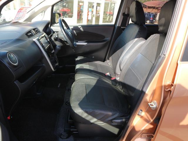 デイズ ハイウェイスター　Ｇ　純正ナビ　フルセグＴＶ　Ｂｌｕｅｔｏｏｔｈ　アラウンドビューモニター　ＣＤ　ＤＶＤ　ＥＴＣ　アイドリングストップ　スマートキー　プッシュスタート　ＨＩＤヘッドライト　フォグ　純正１５インチアルミ（13枚目）