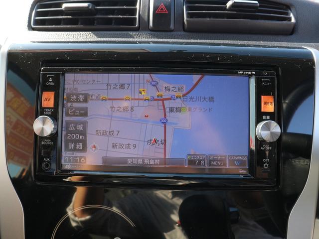 デイズ ハイウェイスター　Ｇ　純正ナビ　フルセグＴＶ　Ｂｌｕｅｔｏｏｔｈ　アラウンドビューモニター　ＣＤ　ＤＶＤ　ＥＴＣ　アイドリングストップ　スマートキー　プッシュスタート　ＨＩＤヘッドライト　フォグ　純正１５インチアルミ（15枚目）