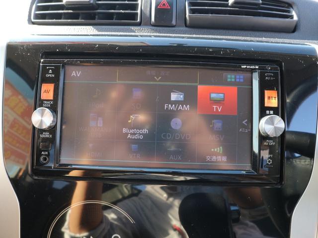 デイズ ハイウェイスター　Ｇ　純正ナビ　フルセグＴＶ　Ｂｌｕｅｔｏｏｔｈ　アラウンドビューモニター　ＣＤ　ＤＶＤ　ＥＴＣ　アイドリングストップ　スマートキー　プッシュスタート　ＨＩＤヘッドライト　フォグ　純正１５インチアルミ（16枚目）