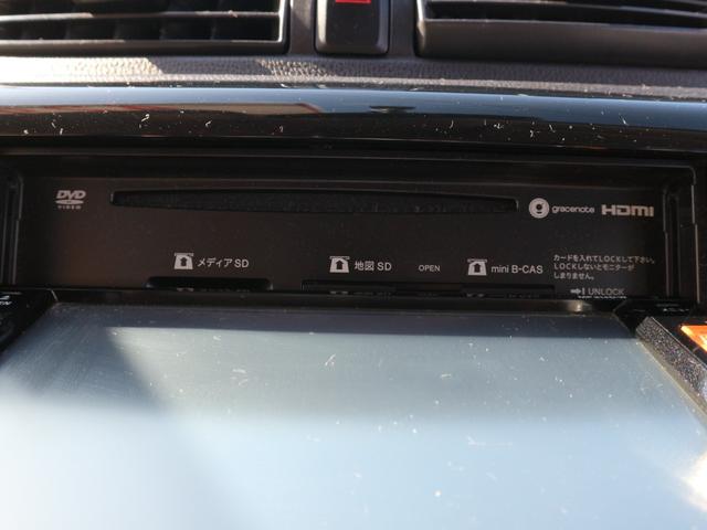 デイズ ハイウェイスター　Ｇ　純正ナビ　フルセグＴＶ　Ｂｌｕｅｔｏｏｔｈ　アラウンドビューモニター　ＣＤ　ＤＶＤ　ＥＴＣ　アイドリングストップ　スマートキー　プッシュスタート　ＨＩＤヘッドライト　フォグ　純正１５インチアルミ（18枚目）