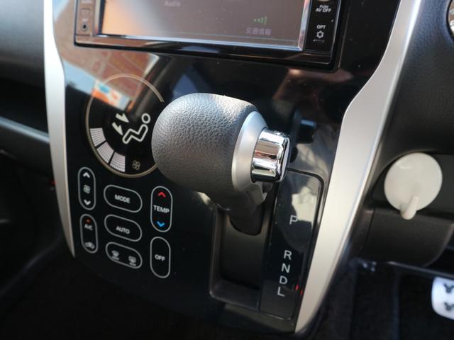 デイズ ハイウェイスター　Ｇ　純正ナビ　フルセグＴＶ　Ｂｌｕｅｔｏｏｔｈ　アラウンドビューモニター　ＣＤ　ＤＶＤ　ＥＴＣ　アイドリングストップ　スマートキー　プッシュスタート　ＨＩＤヘッドライト　フォグ　純正１５インチアルミ（20枚目）