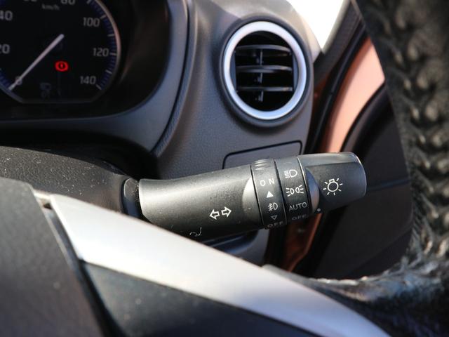 デイズ ハイウェイスター　Ｇ　純正ナビ　フルセグＴＶ　Ｂｌｕｅｔｏｏｔｈ　アラウンドビューモニター　ＣＤ　ＤＶＤ　ＥＴＣ　アイドリングストップ　スマートキー　プッシュスタート　ＨＩＤヘッドライト　フォグ　純正１５インチアルミ（22枚目）