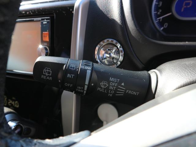 デイズ ハイウェイスター　Ｇ　純正ナビ　フルセグＴＶ　Ｂｌｕｅｔｏｏｔｈ　アラウンドビューモニター　ＣＤ　ＤＶＤ　ＥＴＣ　アイドリングストップ　スマートキー　プッシュスタート　ＨＩＤヘッドライト　フォグ　純正１５インチアルミ（23枚目）