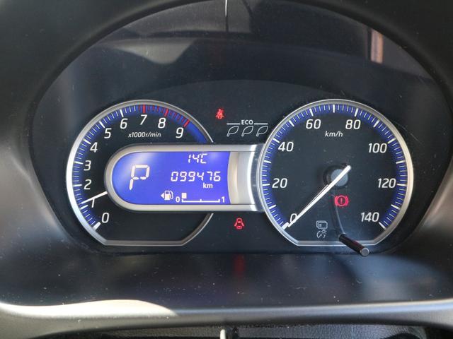 デイズ ハイウェイスター　Ｇ　純正ナビ　フルセグＴＶ　Ｂｌｕｅｔｏｏｔｈ　アラウンドビューモニター　ＣＤ　ＤＶＤ　ＥＴＣ　アイドリングストップ　スマートキー　プッシュスタート　ＨＩＤヘッドライト　フォグ　純正１５インチアルミ（25枚目）