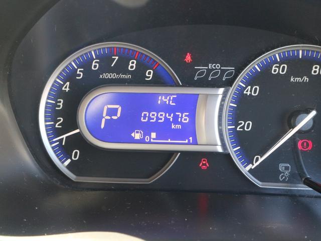 デイズ ハイウェイスター　Ｇ　純正ナビ　フルセグＴＶ　Ｂｌｕｅｔｏｏｔｈ　アラウンドビューモニター　ＣＤ　ＤＶＤ　ＥＴＣ　アイドリングストップ　スマートキー　プッシュスタート　ＨＩＤヘッドライト　フォグ　純正１５インチアルミ（26枚目）