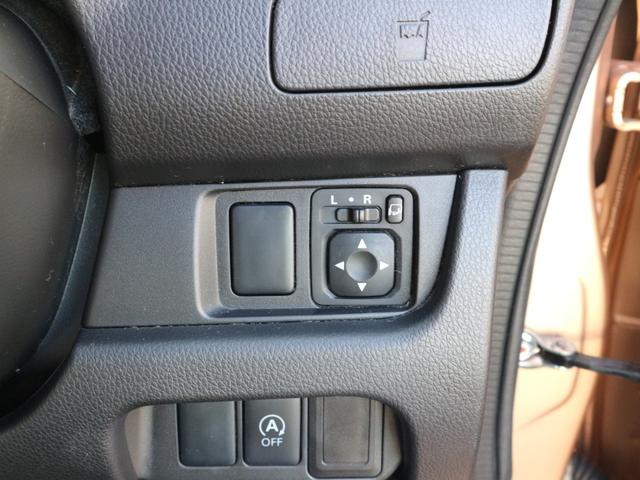 デイズ ハイウェイスター　Ｇ　純正ナビ　フルセグＴＶ　Ｂｌｕｅｔｏｏｔｈ　アラウンドビューモニター　ＣＤ　ＤＶＤ　ＥＴＣ　アイドリングストップ　スマートキー　プッシュスタート　ＨＩＤヘッドライト　フォグ　純正１５インチアルミ（28枚目）