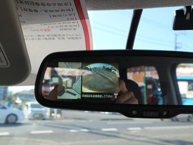 デイズ ハイウェイスター　Ｇ　純正ナビ　フルセグＴＶ　Ｂｌｕｅｔｏｏｔｈ　アラウンドビューモニター　ＣＤ　ＤＶＤ　ＥＴＣ　アイドリングストップ　スマートキー　プッシュスタート　ＨＩＤヘッドライト　フォグ　純正１５インチアルミ（30枚目）