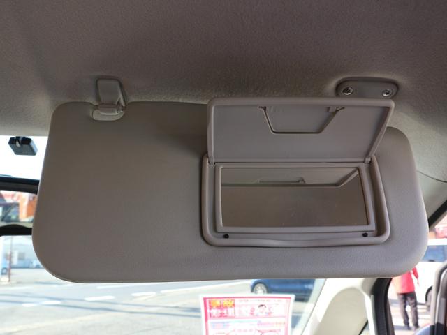 デイズ ハイウェイスター　Ｇ　純正ナビ　フルセグＴＶ　Ｂｌｕｅｔｏｏｔｈ　アラウンドビューモニター　ＣＤ　ＤＶＤ　ＥＴＣ　アイドリングストップ　スマートキー　プッシュスタート　ＨＩＤヘッドライト　フォグ　純正１５インチアルミ（35枚目）