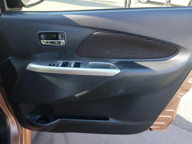 デイズ ハイウェイスター　Ｇ　純正ナビ　フルセグＴＶ　Ｂｌｕｅｔｏｏｔｈ　アラウンドビューモニター　ＣＤ　ＤＶＤ　ＥＴＣ　アイドリングストップ　スマートキー　プッシュスタート　ＨＩＤヘッドライト　フォグ　純正１５インチアルミ（37枚目）