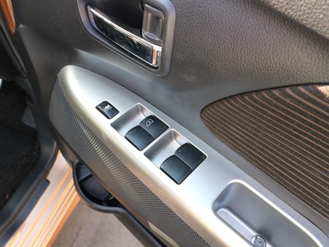 デイズ ハイウェイスター　Ｇ　純正ナビ　フルセグＴＶ　Ｂｌｕｅｔｏｏｔｈ　アラウンドビューモニター　ＣＤ　ＤＶＤ　ＥＴＣ　アイドリングストップ　スマートキー　プッシュスタート　ＨＩＤヘッドライト　フォグ　純正１５インチアルミ（38枚目）