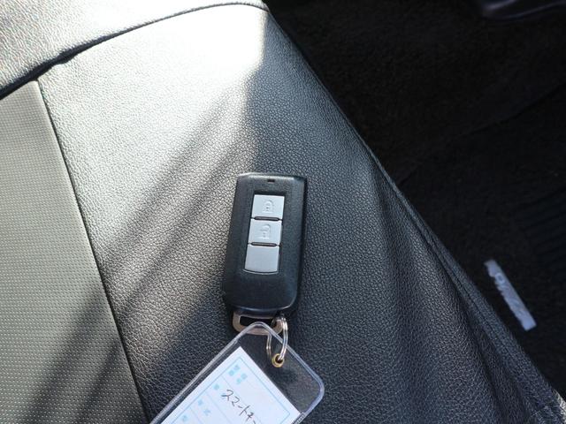 デイズ ハイウェイスター　Ｇ　純正ナビ　フルセグＴＶ　Ｂｌｕｅｔｏｏｔｈ　アラウンドビューモニター　ＣＤ　ＤＶＤ　ＥＴＣ　アイドリングストップ　スマートキー　プッシュスタート　ＨＩＤヘッドライト　フォグ　純正１５インチアルミ（39枚目）