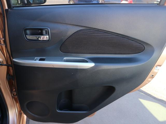 デイズ ハイウェイスター　Ｇ　純正ナビ　フルセグＴＶ　Ｂｌｕｅｔｏｏｔｈ　アラウンドビューモニター　ＣＤ　ＤＶＤ　ＥＴＣ　アイドリングストップ　スマートキー　プッシュスタート　ＨＩＤヘッドライト　フォグ　純正１５インチアルミ（40枚目）